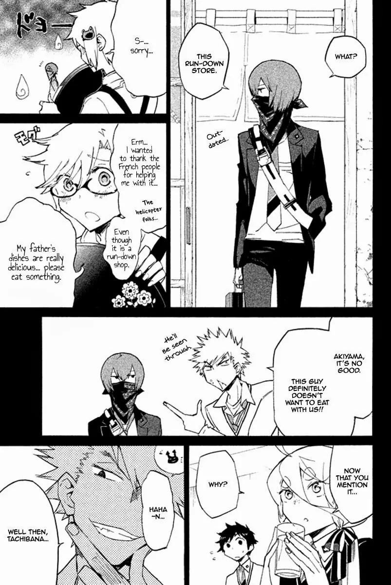 Hell's Kitchen Chapter 31 page 13 - Chapter 31: Awakening
