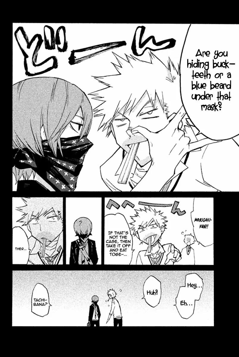 Hell's Kitchen Chapter 31 page 14 - Chapter 31: Awakening