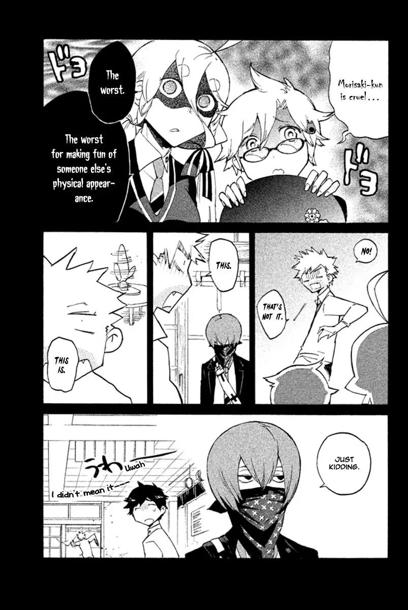 Hell's Kitchen Chapter 31 page 15 - Chapter 31: Awakening