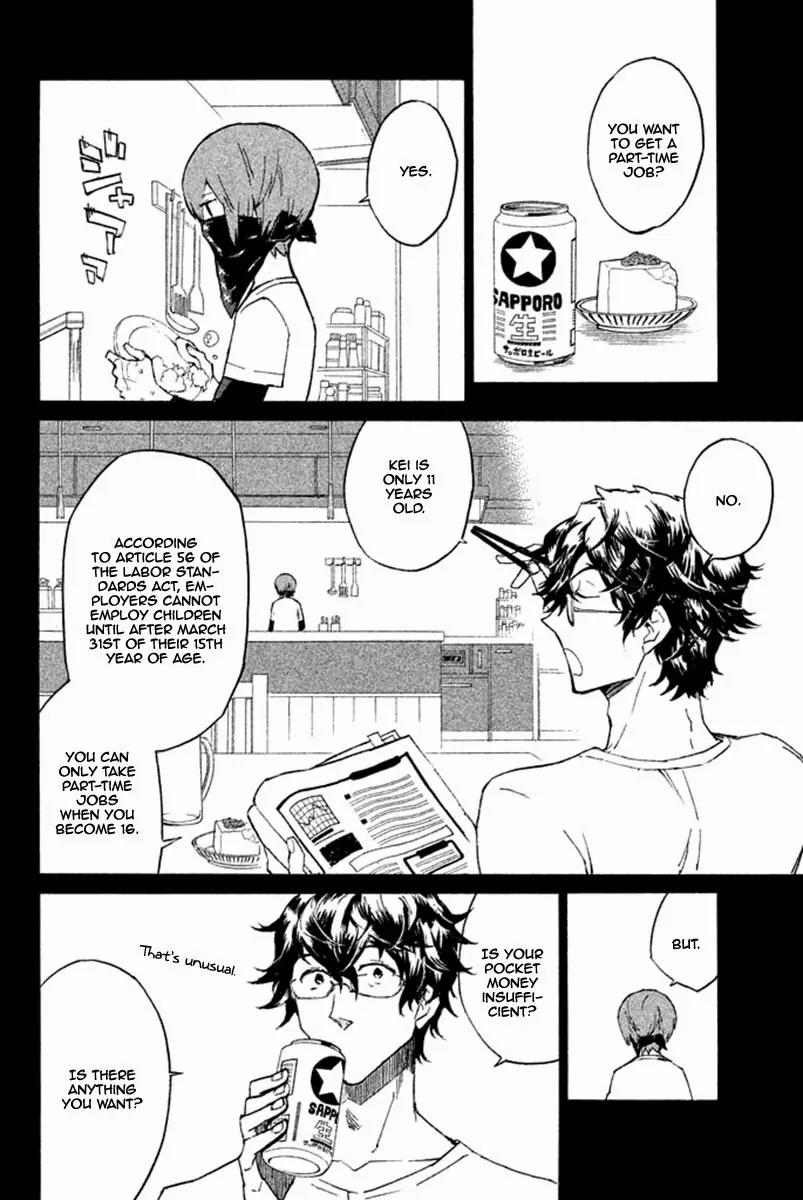 Hell's Kitchen Chapter 31 page 18 - Chapter 31: Awakening