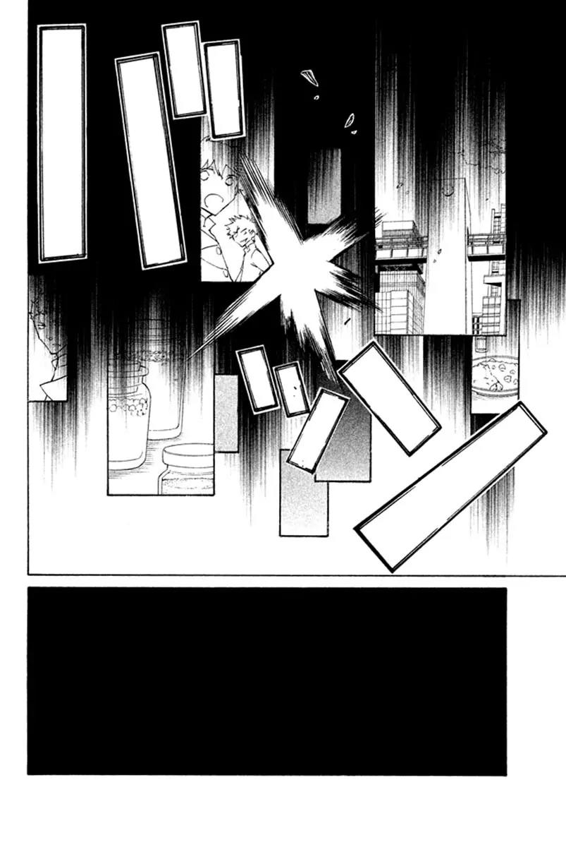 Hell's Kitchen Chapter 31 page 26 - Chapter 31: Awakening