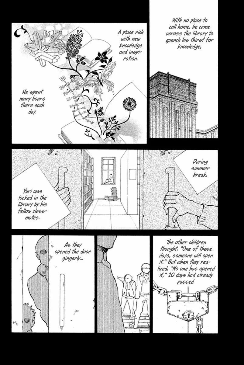 Hell's Kitchen Chapter 31 page 3 - Chapter 31: Awakening