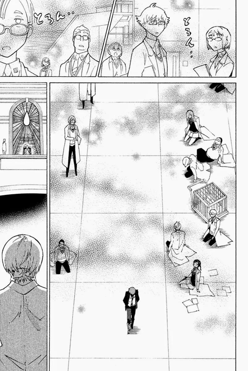 Hell's Kitchen Chapter 31 page 31 - Chapter 31: Awakening