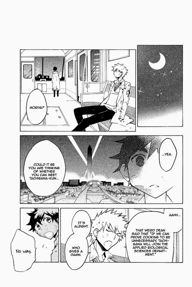 Hell's Kitchen Chapter 31 page 36 - Chapter 31: Awakening