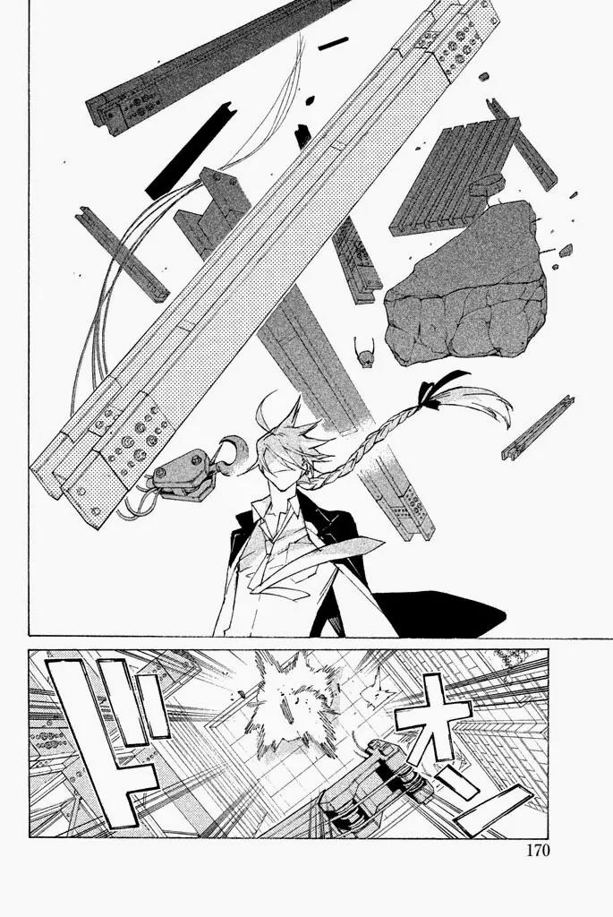 Hell's Kitchen Chapter 31 page 39 - Chapter 31: Awakening