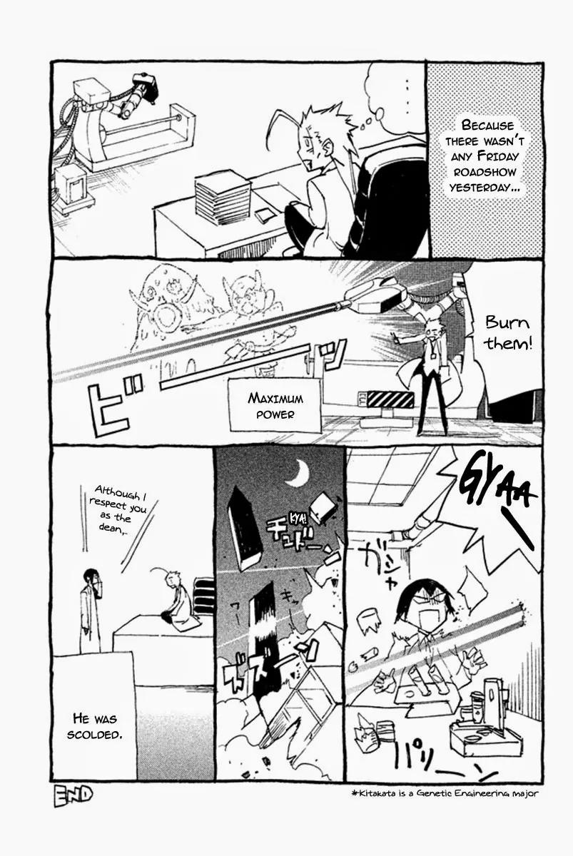 Hell's Kitchen Chapter 31 page 45 - Chapter 31: Awakening