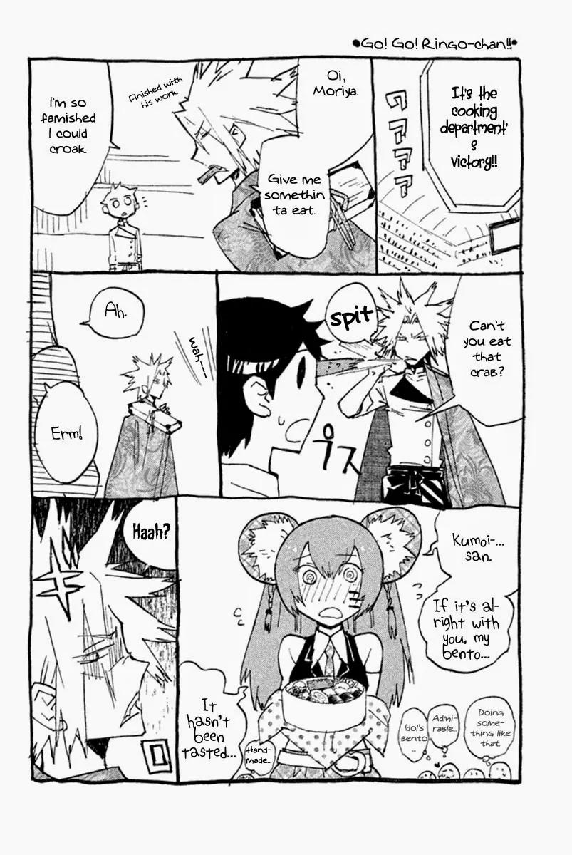 Hell's Kitchen Chapter 31 page 46 - Chapter 31: Awakening