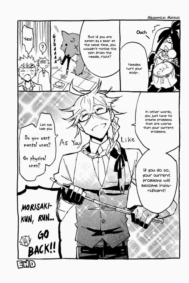 Hell's Kitchen Chapter 31 page 57 - Chapter 31: Awakening