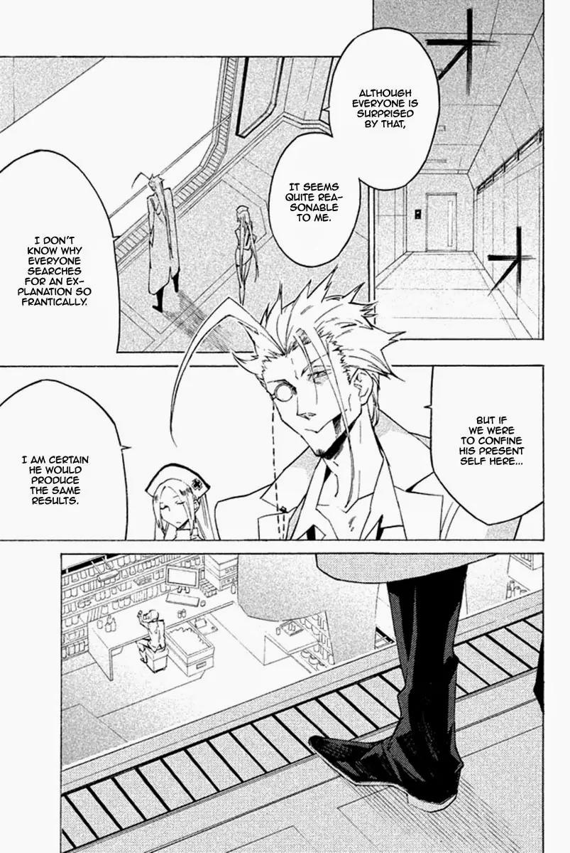 Hell's Kitchen Chapter 31 page 6 - Chapter 31: Awakening