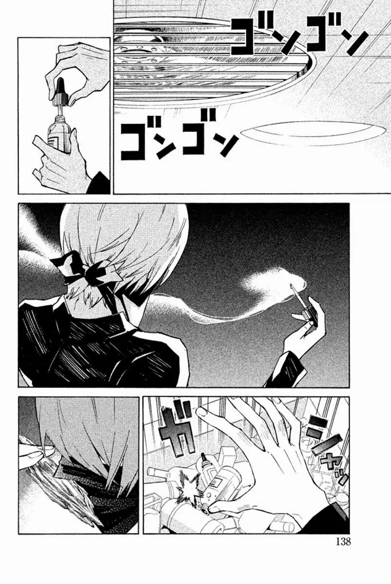 Hell's Kitchen Chapter 31 page 8 - Chapter 31: Awakening