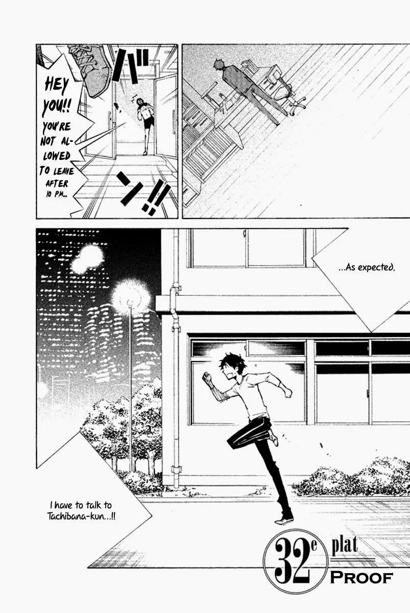 Hell's Kitchen Chapter 32 page 11 - Chapter 32: Proof