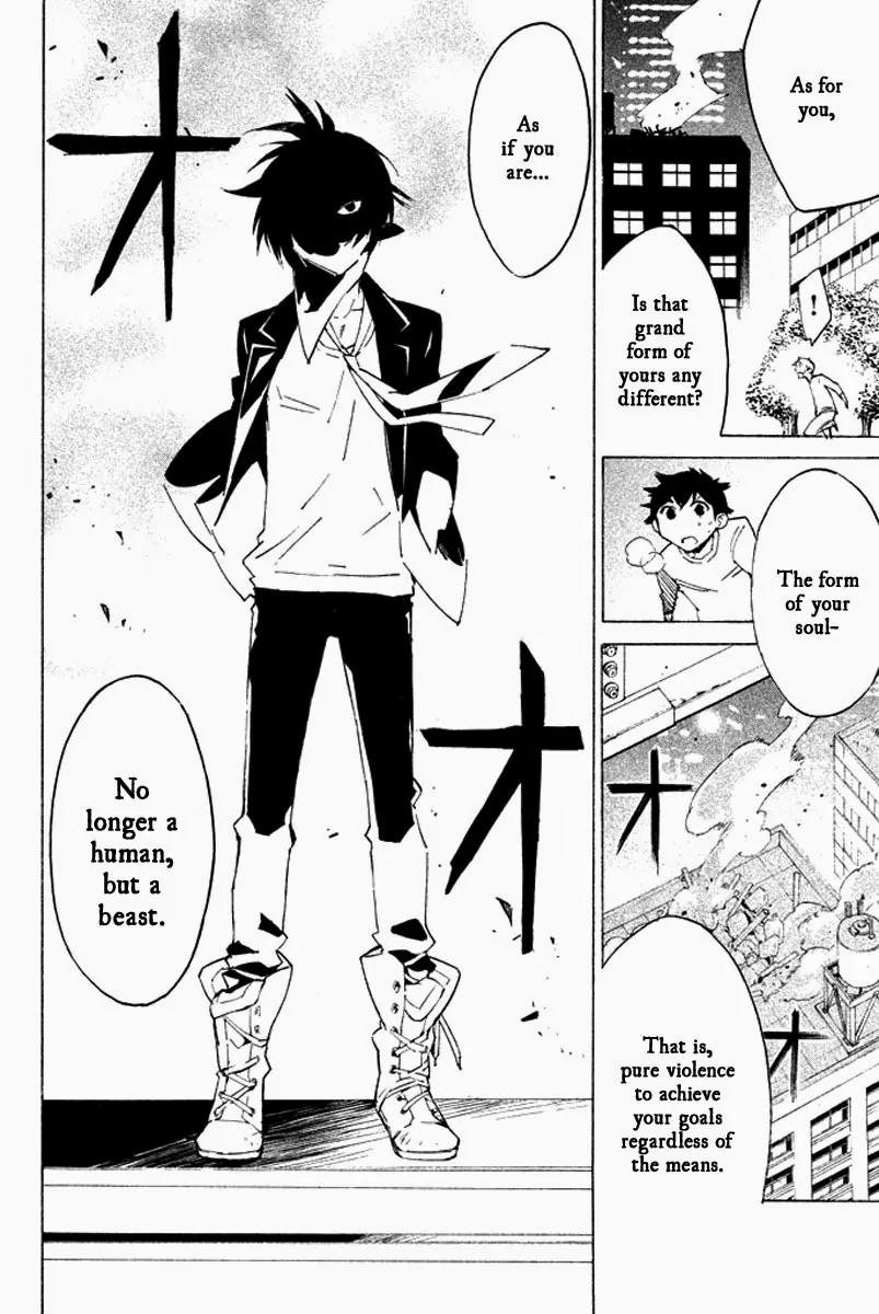 Hell's Kitchen Chapter 32 page 15 - Chapter 32: Proof