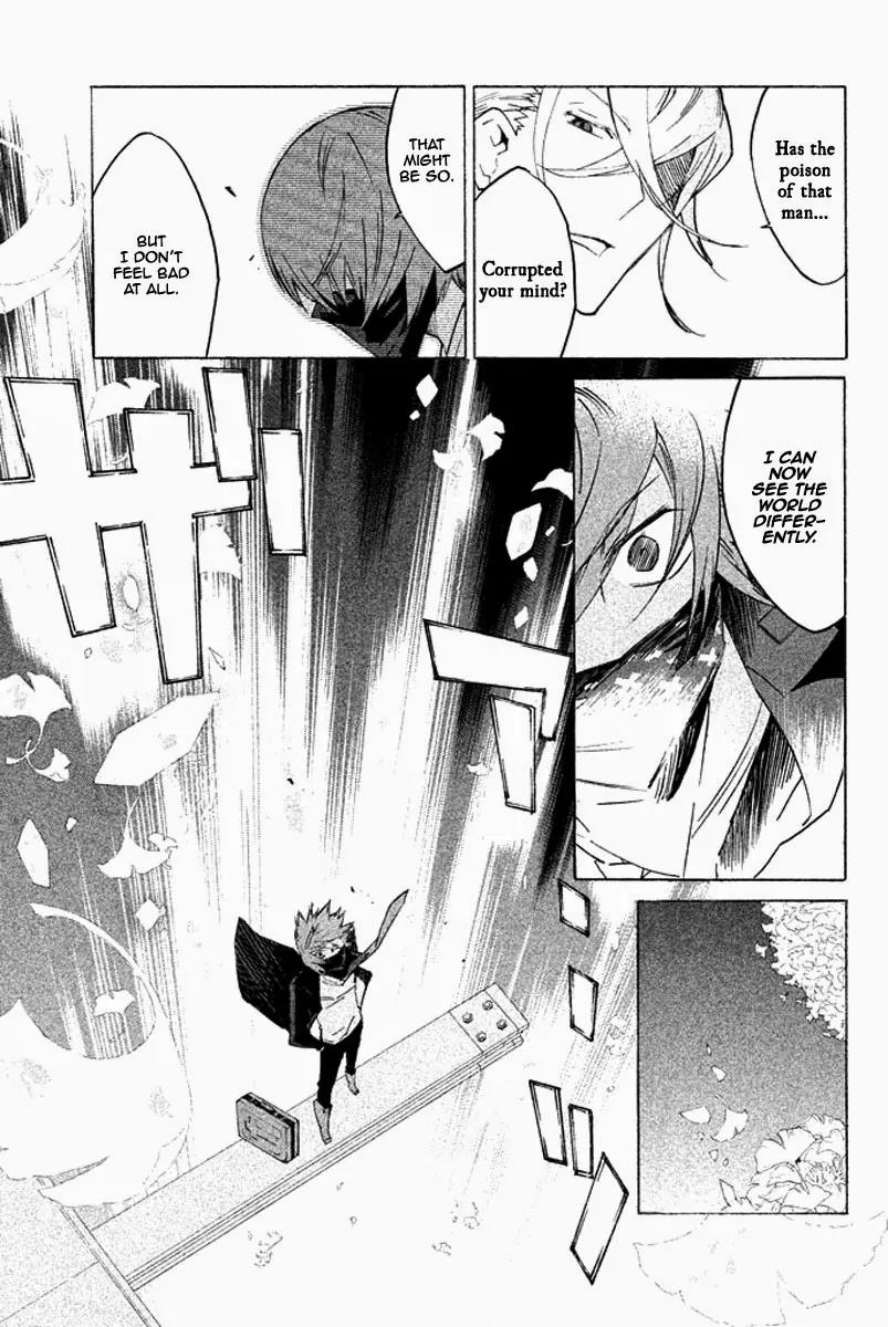 Hell's Kitchen Chapter 32 page 16 - Chapter 32: Proof