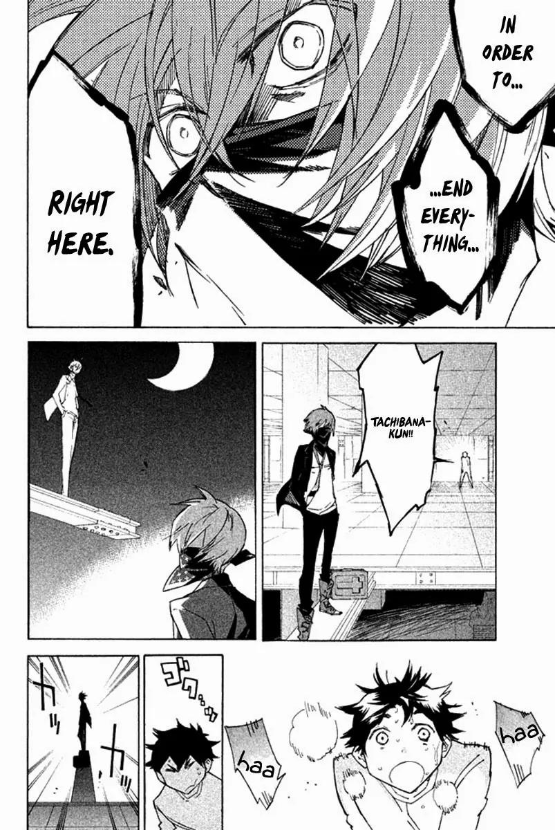 Hell's Kitchen Chapter 32 page 21 - Chapter 32: Proof