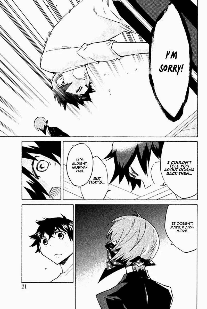 Hell's Kitchen Chapter 32 page 22 - Chapter 32: Proof