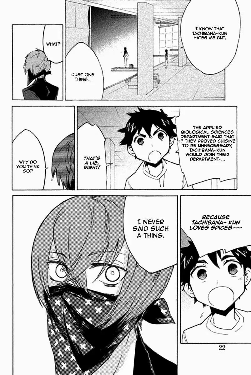 Hell's Kitchen Chapter 32 page 23 - Chapter 32: Proof