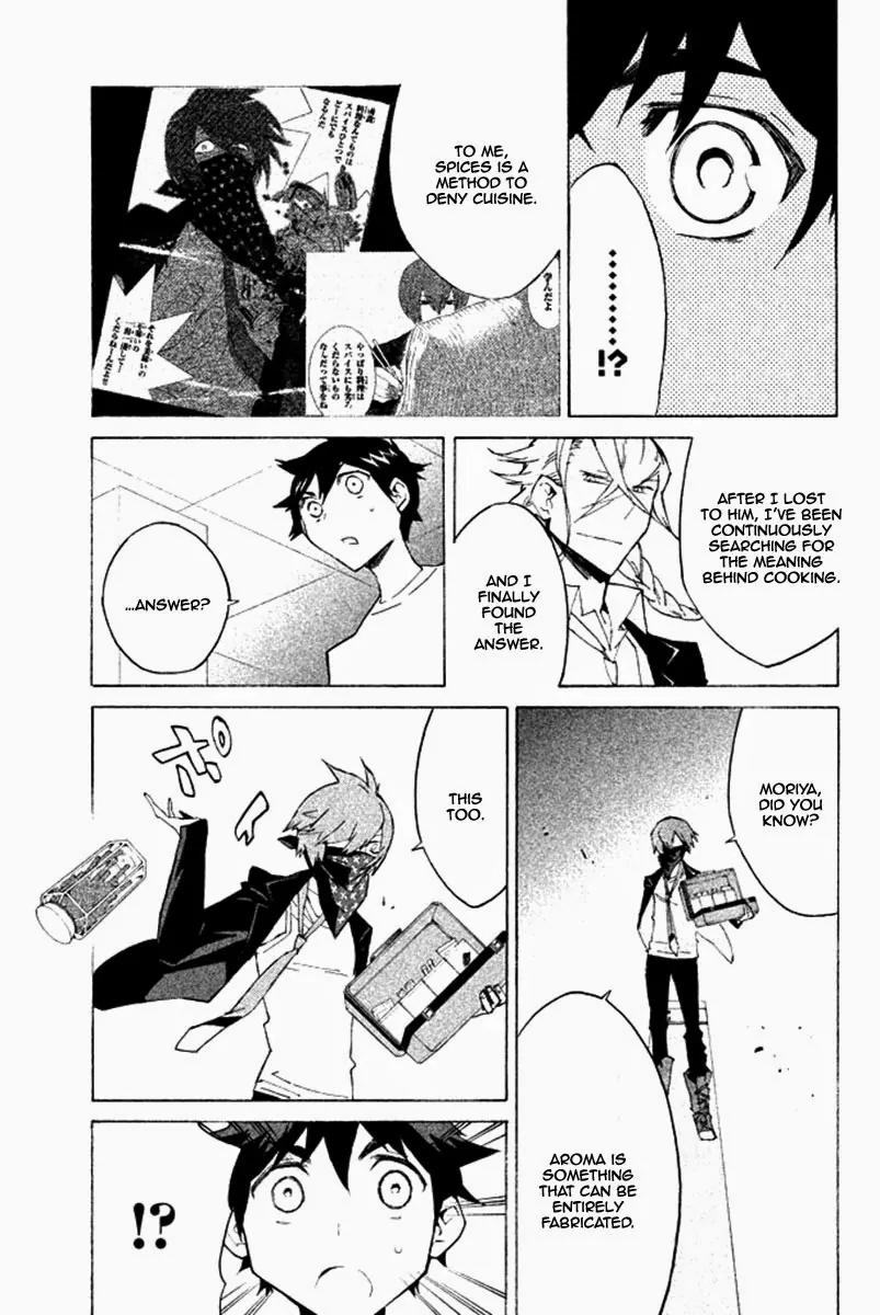 Hell's Kitchen Chapter 32 page 24 - Chapter 32: Proof