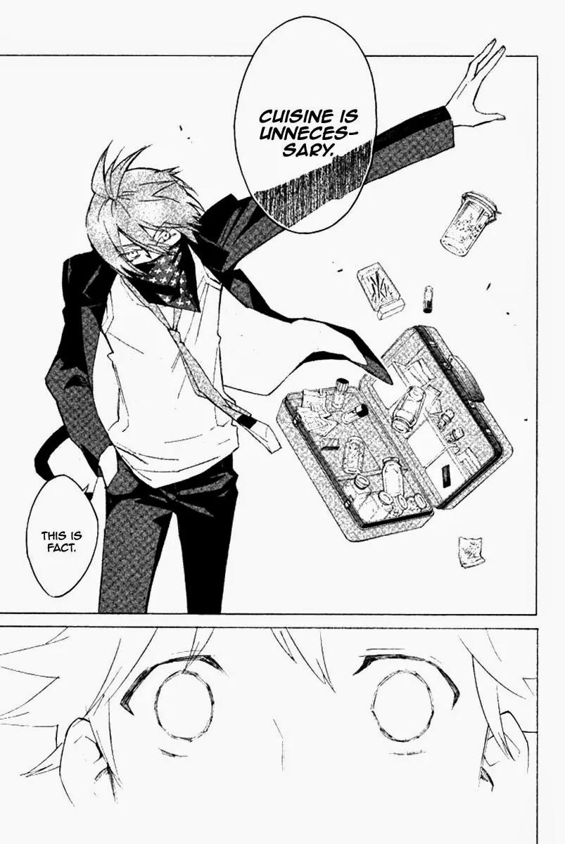Hell's Kitchen Chapter 32 page 26 - Chapter 32: Proof
