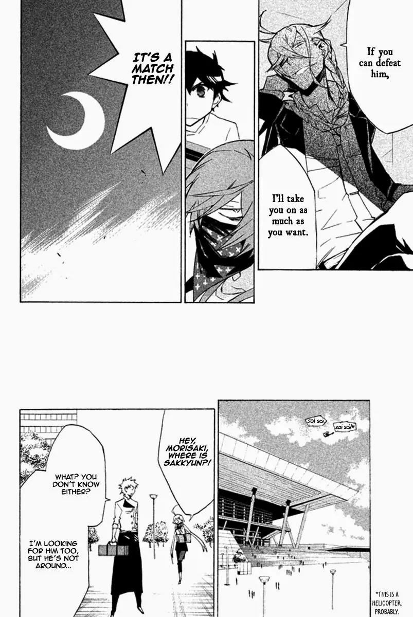 Hell's Kitchen Chapter 32 page 33 - Chapter 32: Proof