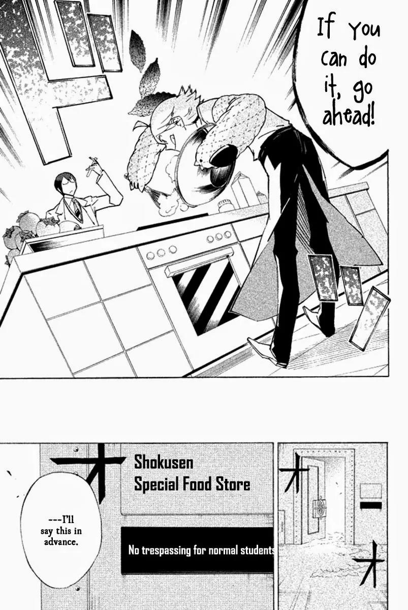 Hell's Kitchen Chapter 32 page 42 - Chapter 32: Proof