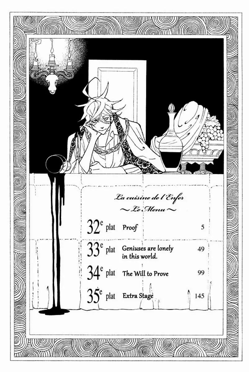 Hell's Kitchen Chapter 32 page 5 - Chapter 32: Proof