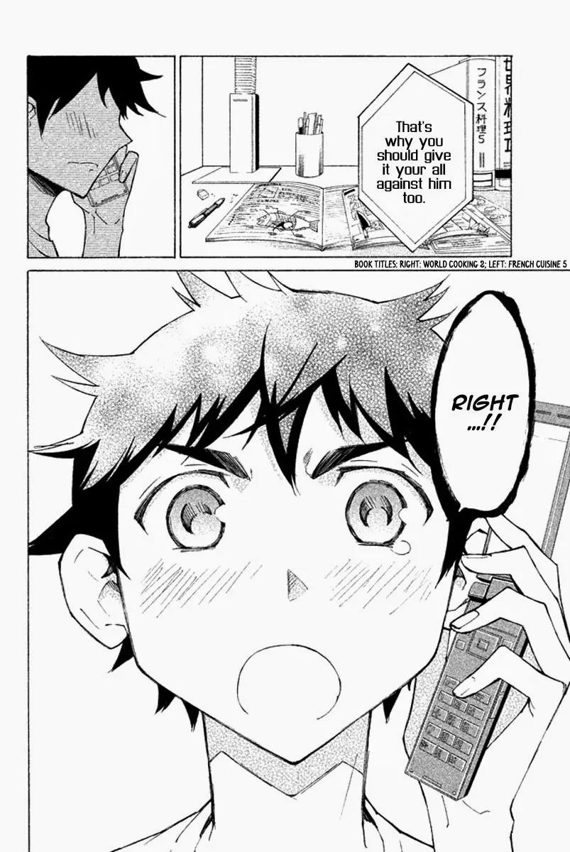 Hell's Kitchen Chapter 32 page 9 - Chapter 32: Proof