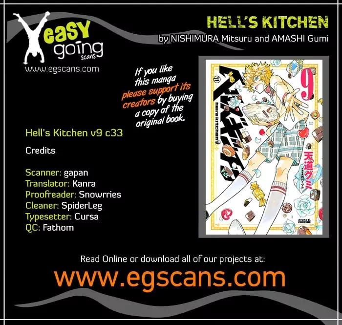 Hell's Kitchen Chapter 33 page 1 - Chapter 33: Geniuses are Lonely in the World