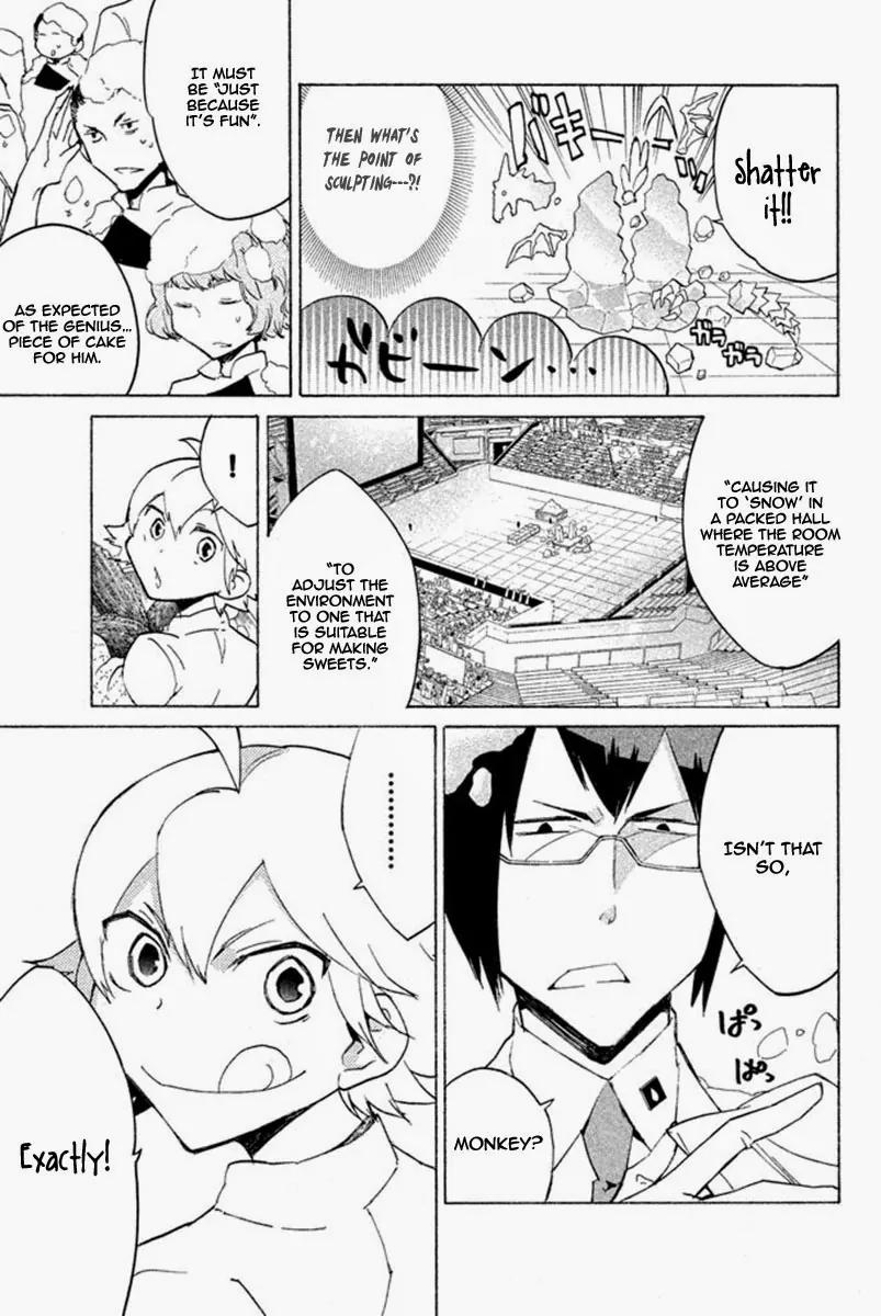 Hell's Kitchen Chapter 33 page 10 - Chapter 33: Geniuses are Lonely in the World