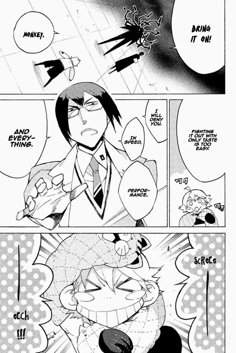 Hell's Kitchen Chapter 33 page 16 - Chapter 33: Geniuses are Lonely in the World