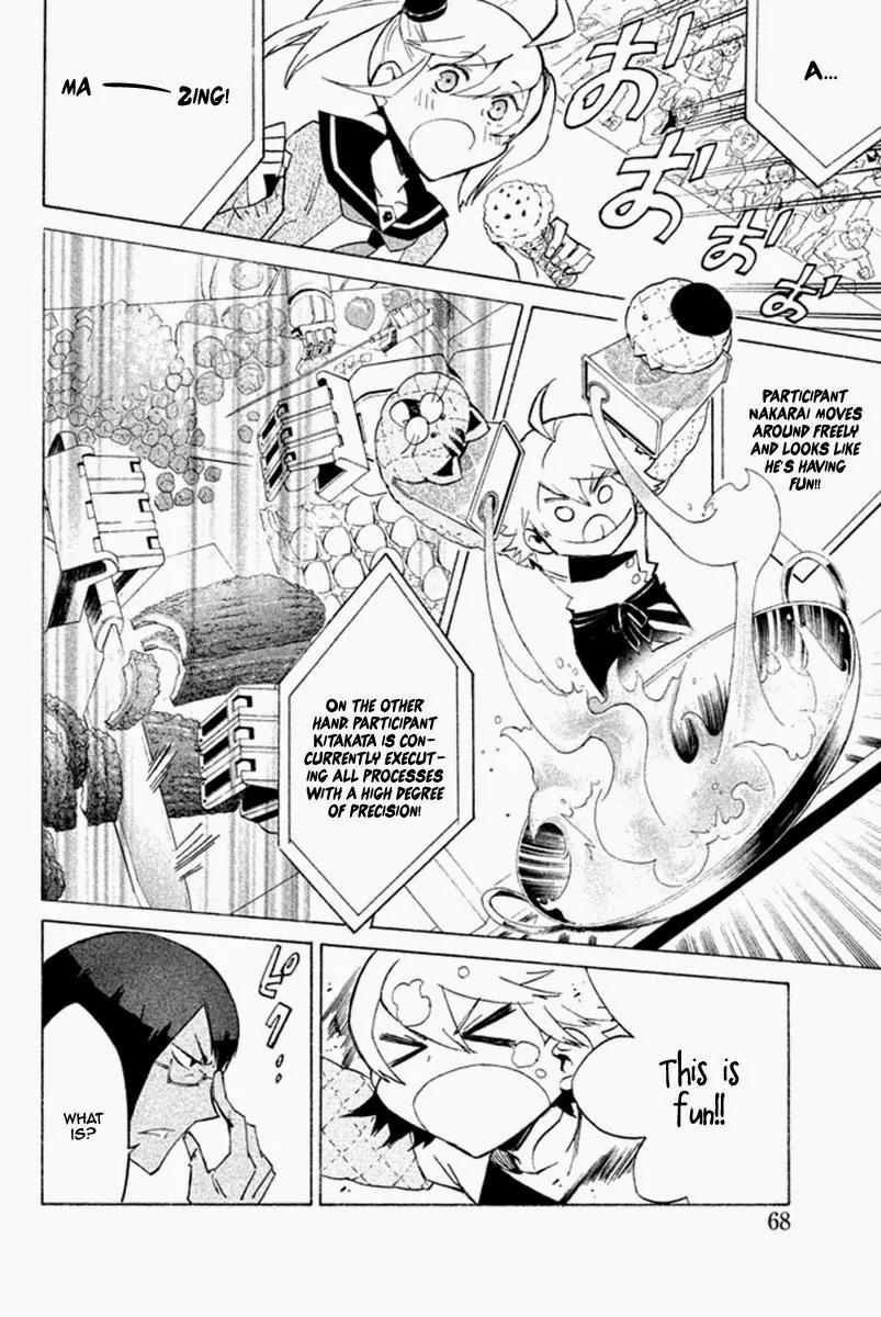 Hell's Kitchen Chapter 33 page 18 - Chapter 33: Geniuses are Lonely in the World