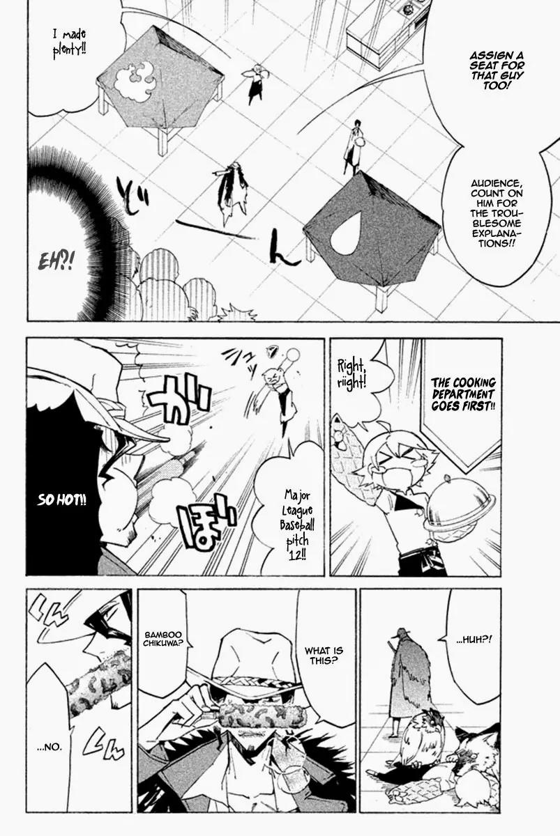 Hell's Kitchen Chapter 33 page 22 - Chapter 33: Geniuses are Lonely in the World