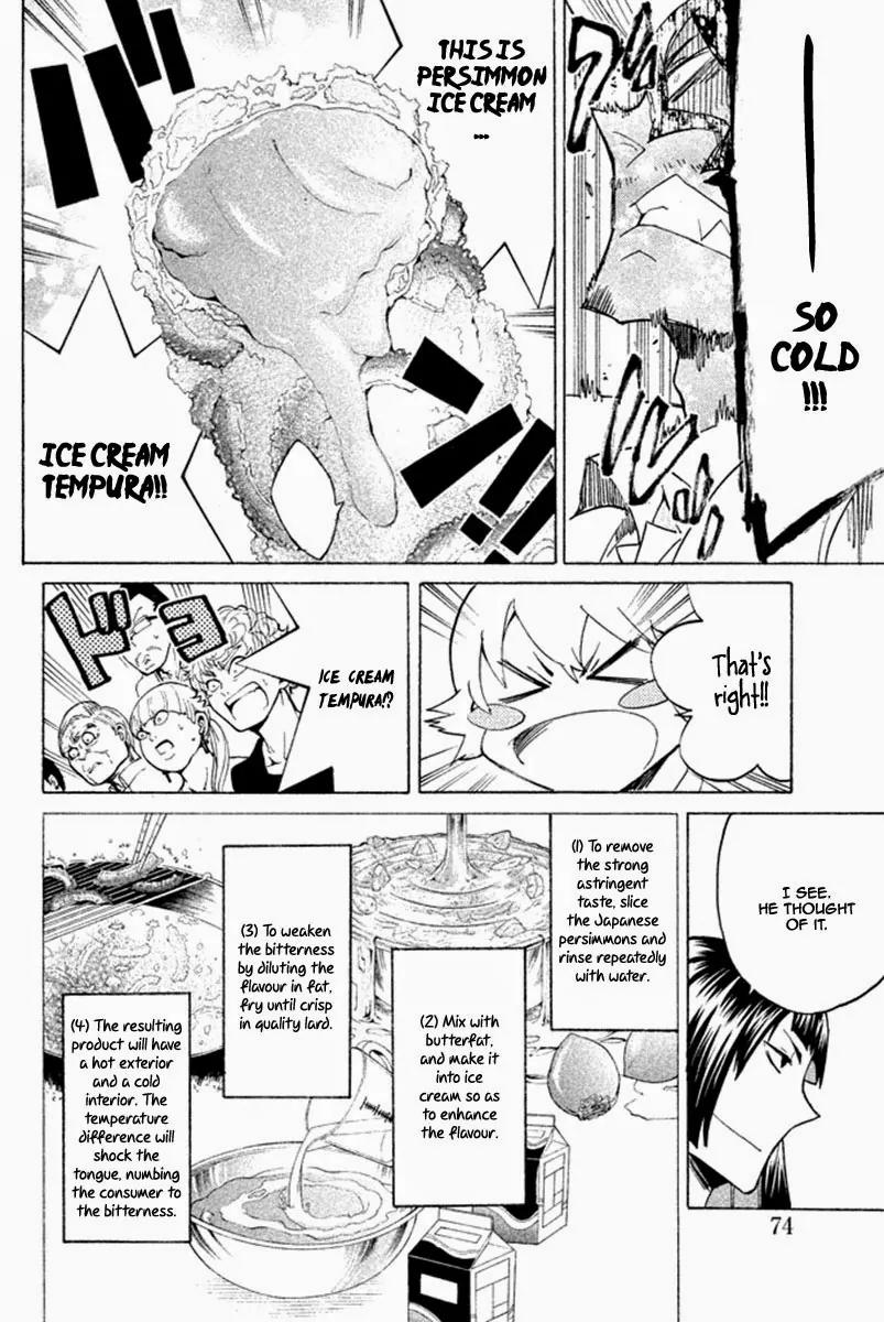 Hell's Kitchen Chapter 33 page 24 - Chapter 33: Geniuses are Lonely in the World