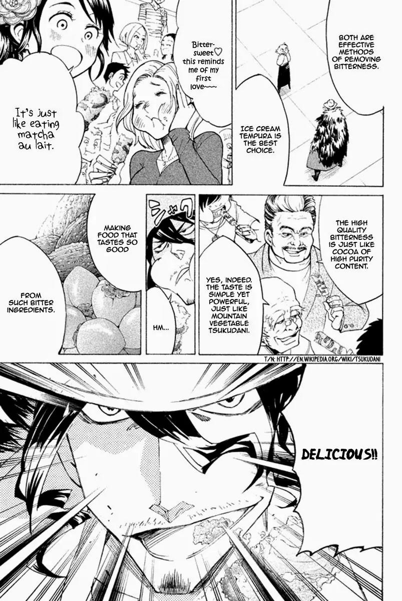 Hell's Kitchen Chapter 33 page 25 - Chapter 33: Geniuses are Lonely in the World