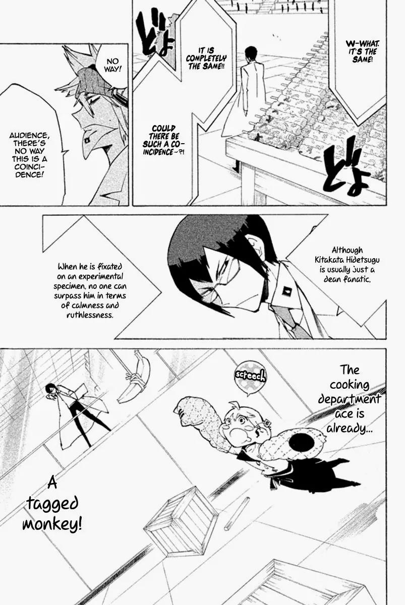 Hell's Kitchen Chapter 33 page 27 - Chapter 33: Geniuses are Lonely in the World