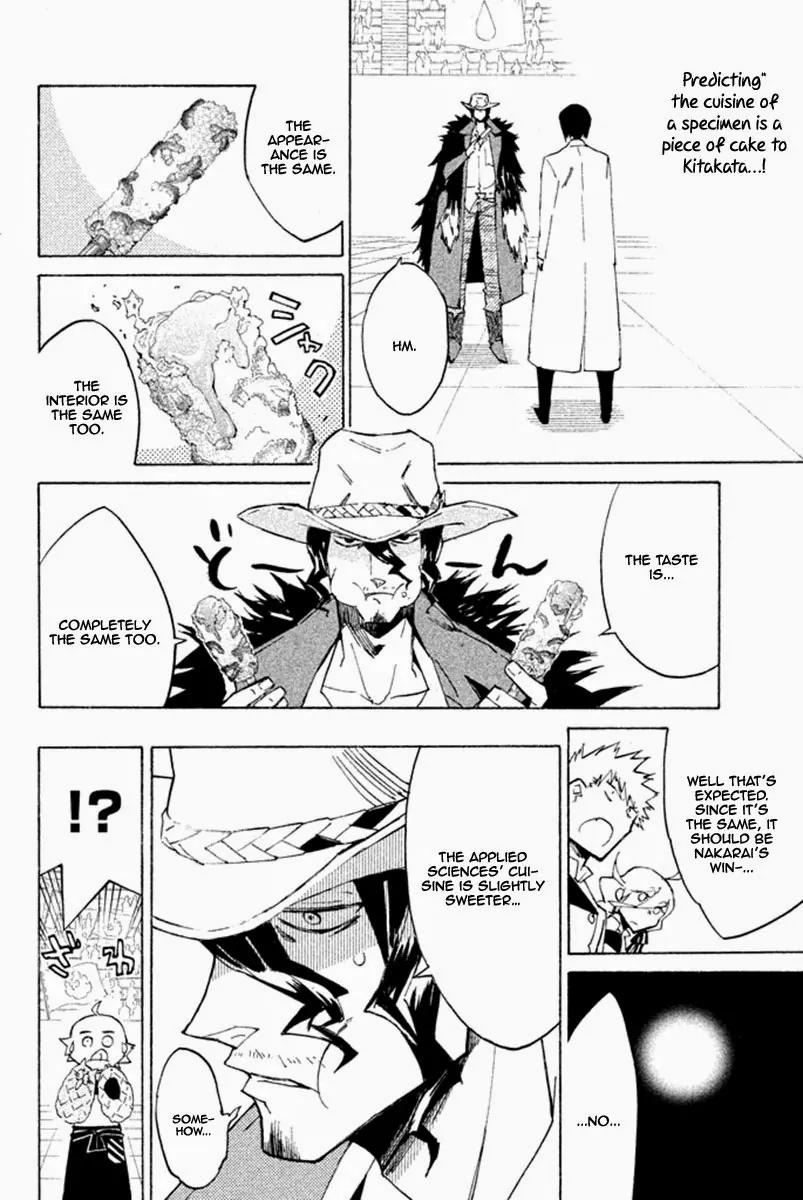 Hell's Kitchen Chapter 33 page 28 - Chapter 33: Geniuses are Lonely in the World
