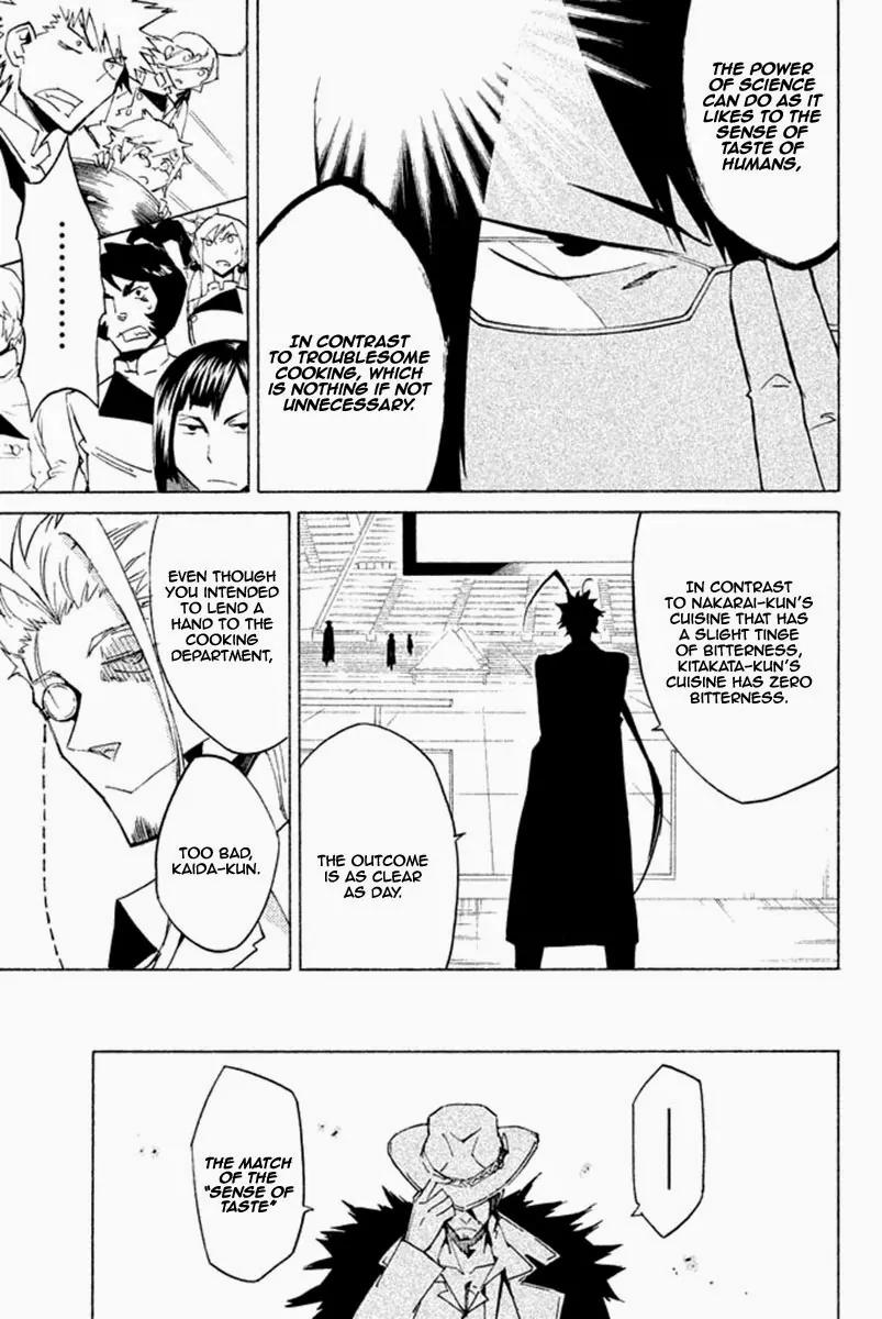 Hell's Kitchen Chapter 33 page 31 - Chapter 33: Geniuses are Lonely in the World