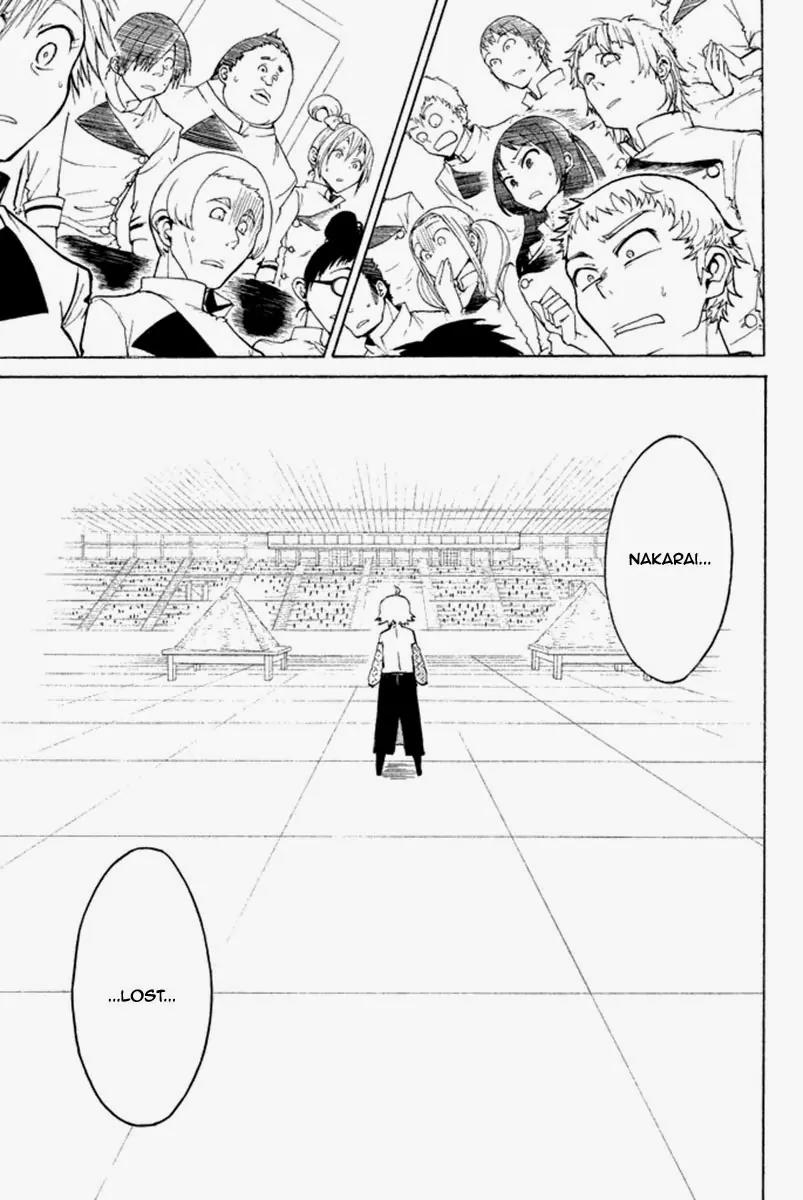 Hell's Kitchen Chapter 33 page 33 - Chapter 33: Geniuses are Lonely in the World