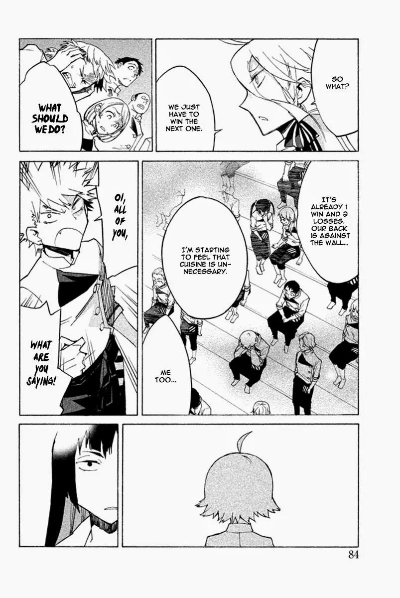 Hell's Kitchen Chapter 33 page 34 - Chapter 33: Geniuses are Lonely in the World