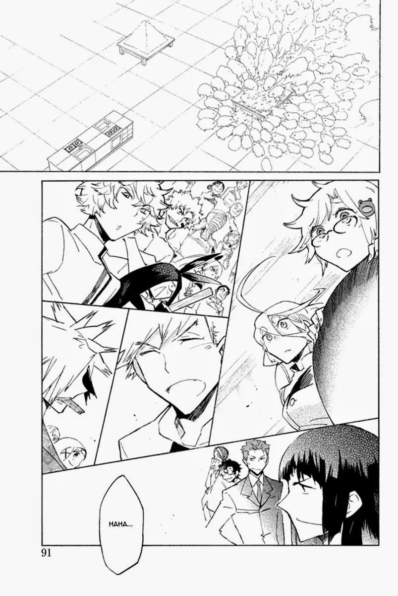 Hell's Kitchen Chapter 33 page 40 - Chapter 33: Geniuses are Lonely in the World