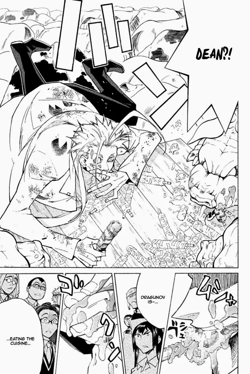 Hell's Kitchen Chapter 33 page 42 - Chapter 33: Geniuses are Lonely in the World