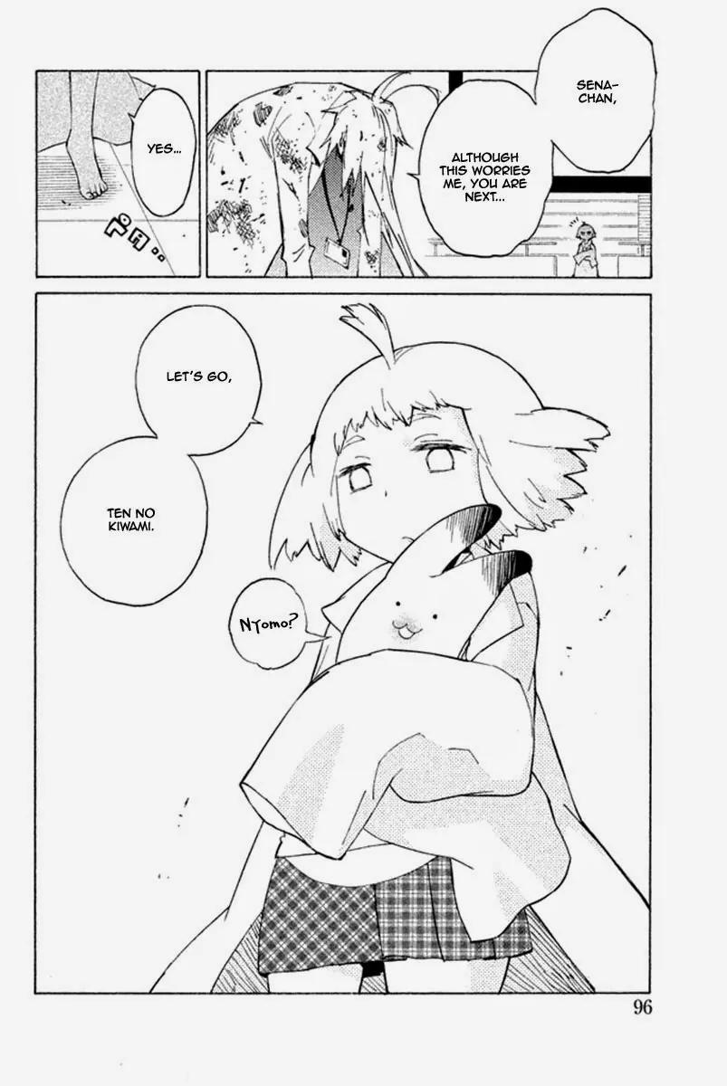 Hell's Kitchen Chapter 33 page 45 - Chapter 33: Geniuses are Lonely in the World