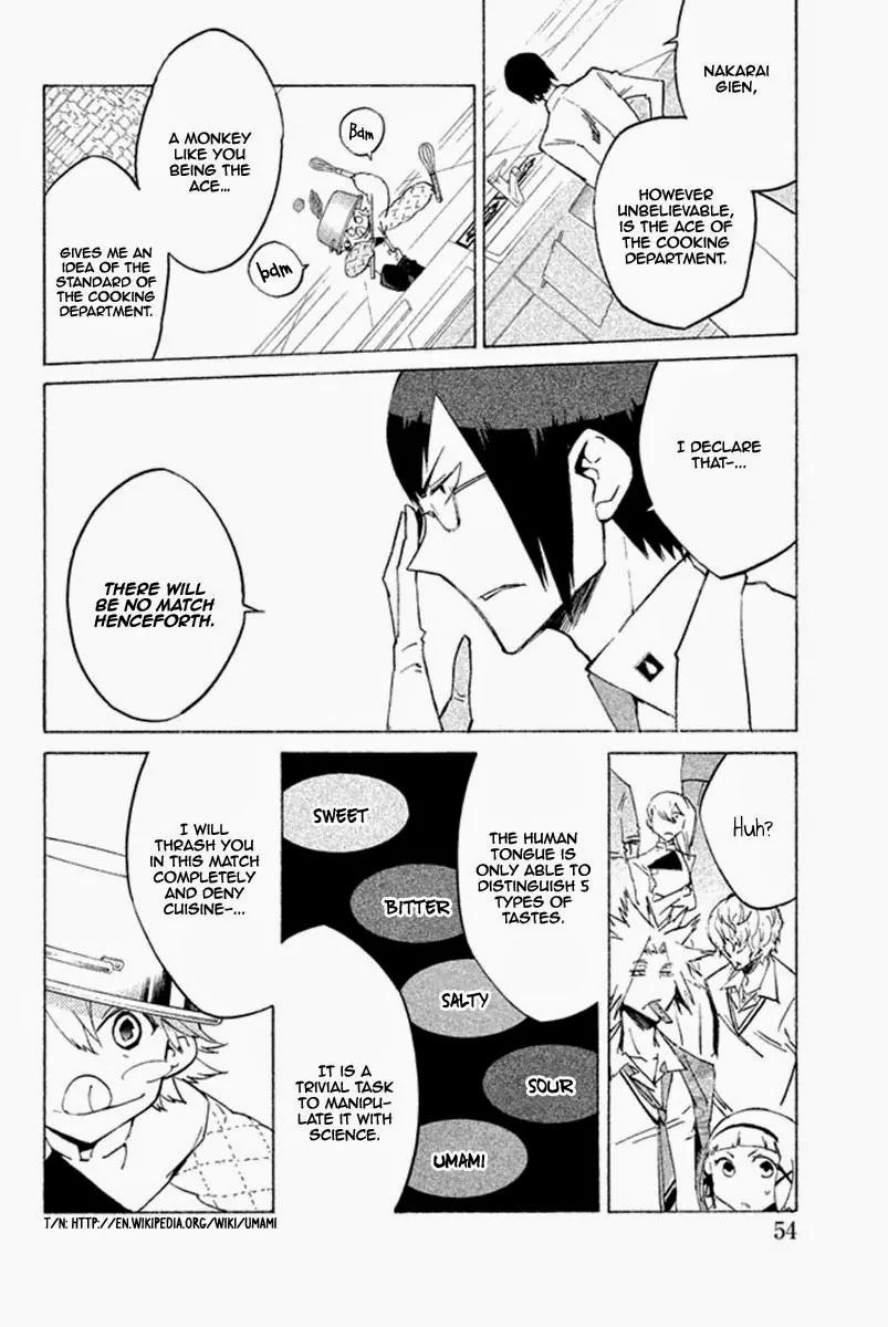 Hell's Kitchen Chapter 33 page 5 - Chapter 33: Geniuses are Lonely in the World