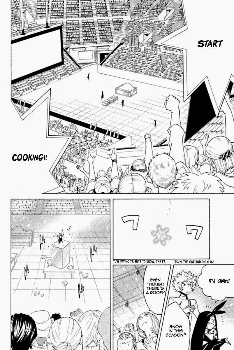 Hell's Kitchen Chapter 33 page 7 - Chapter 33: Geniuses are Lonely in the World