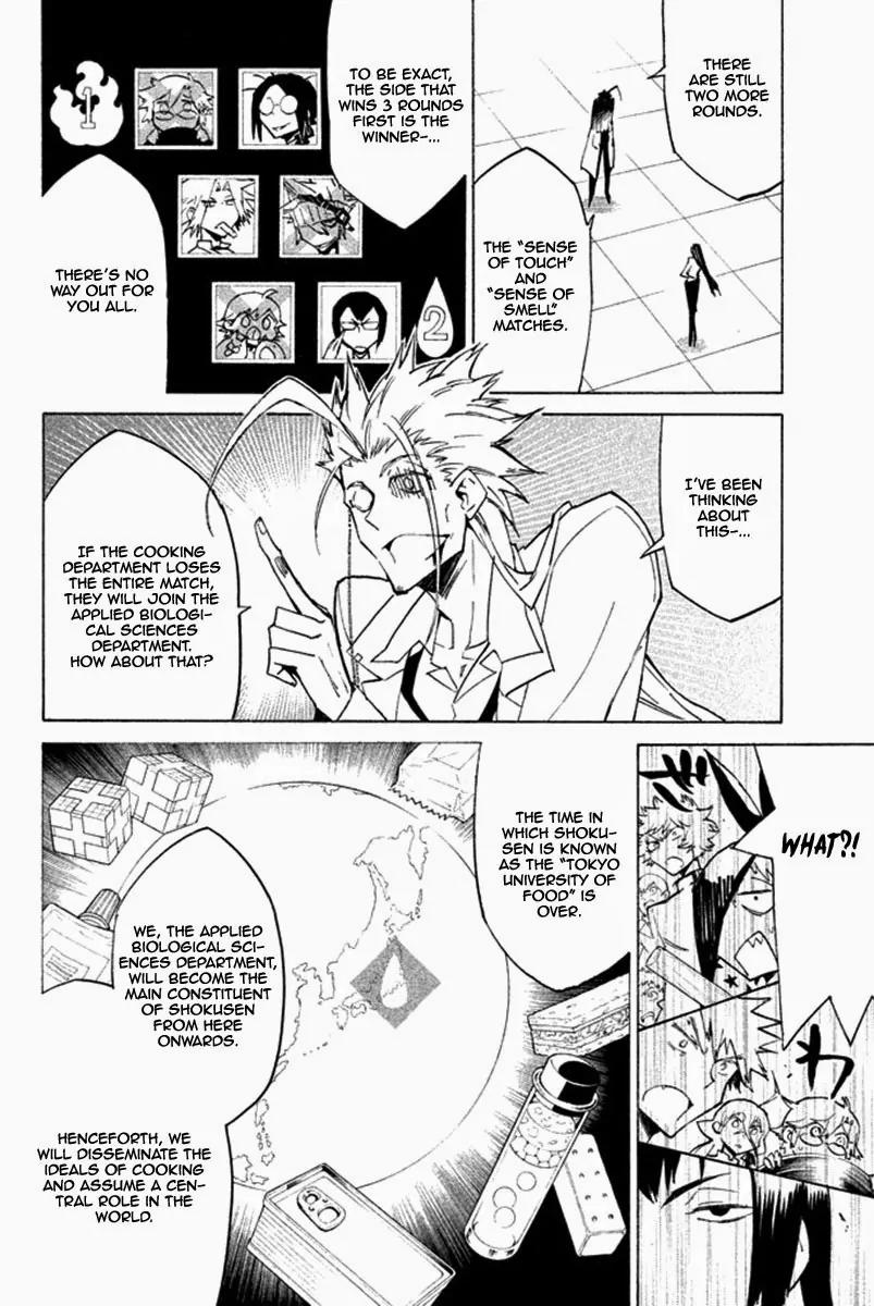 Hell's Kitchen Chapter 34 page 11 - Chapter 34: The Will to Prove