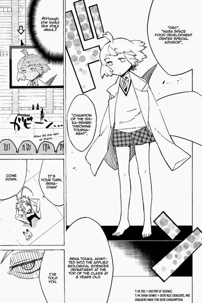 Hell's Kitchen Chapter 34 page 14 - Chapter 34: The Will to Prove