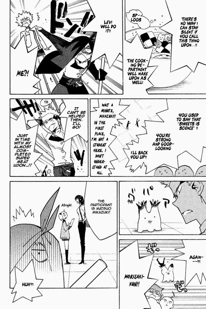 Hell's Kitchen Chapter 34 page 27 - Chapter 34: The Will to Prove