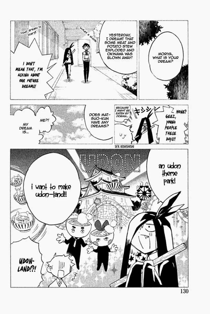 Hell's Kitchen Chapter 34 page 33 - Chapter 34: The Will to Prove