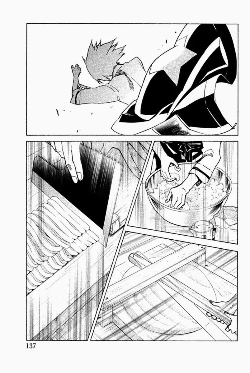 Hell's Kitchen Chapter 34 page 39 - Chapter 34: The Will to Prove