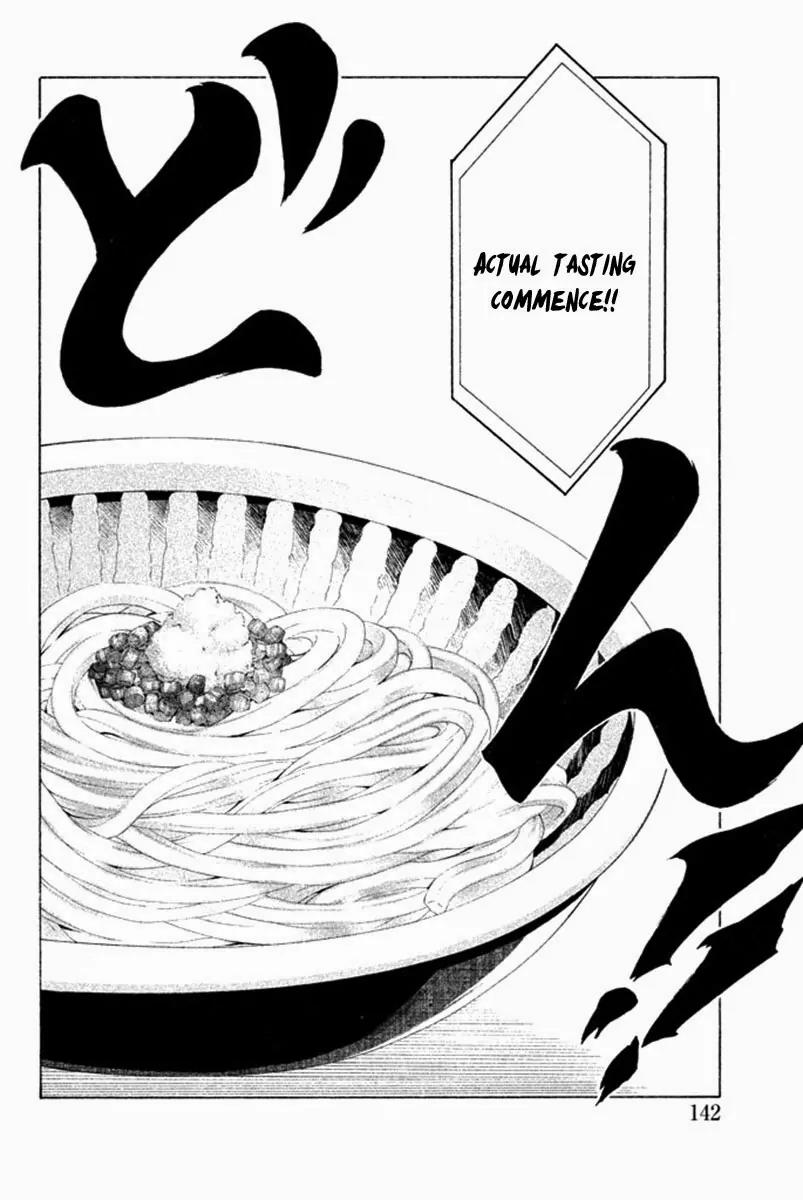 Hell's Kitchen Chapter 34 page 43 - Chapter 34: The Will to Prove