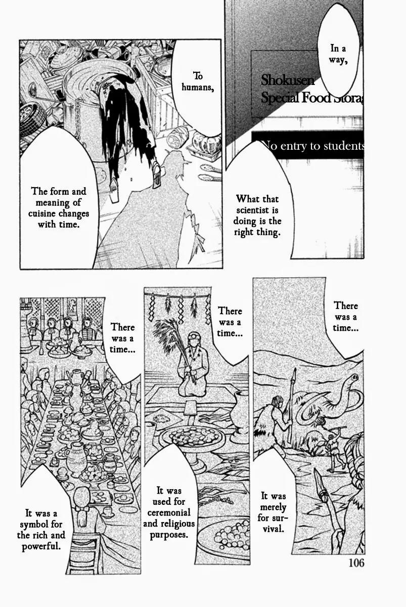 Hell's Kitchen Chapter 34 page 9 - Chapter 34: The Will to Prove